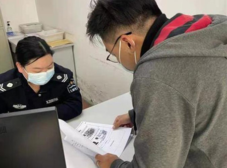 身份证丢失被别人冒用注册公司怎么办