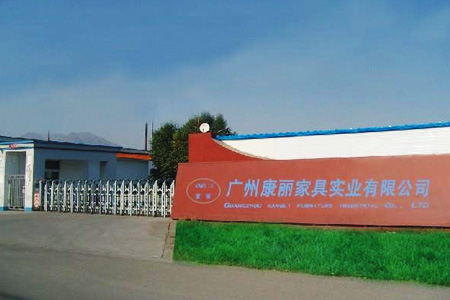 注册实业公司需要多少注册资金